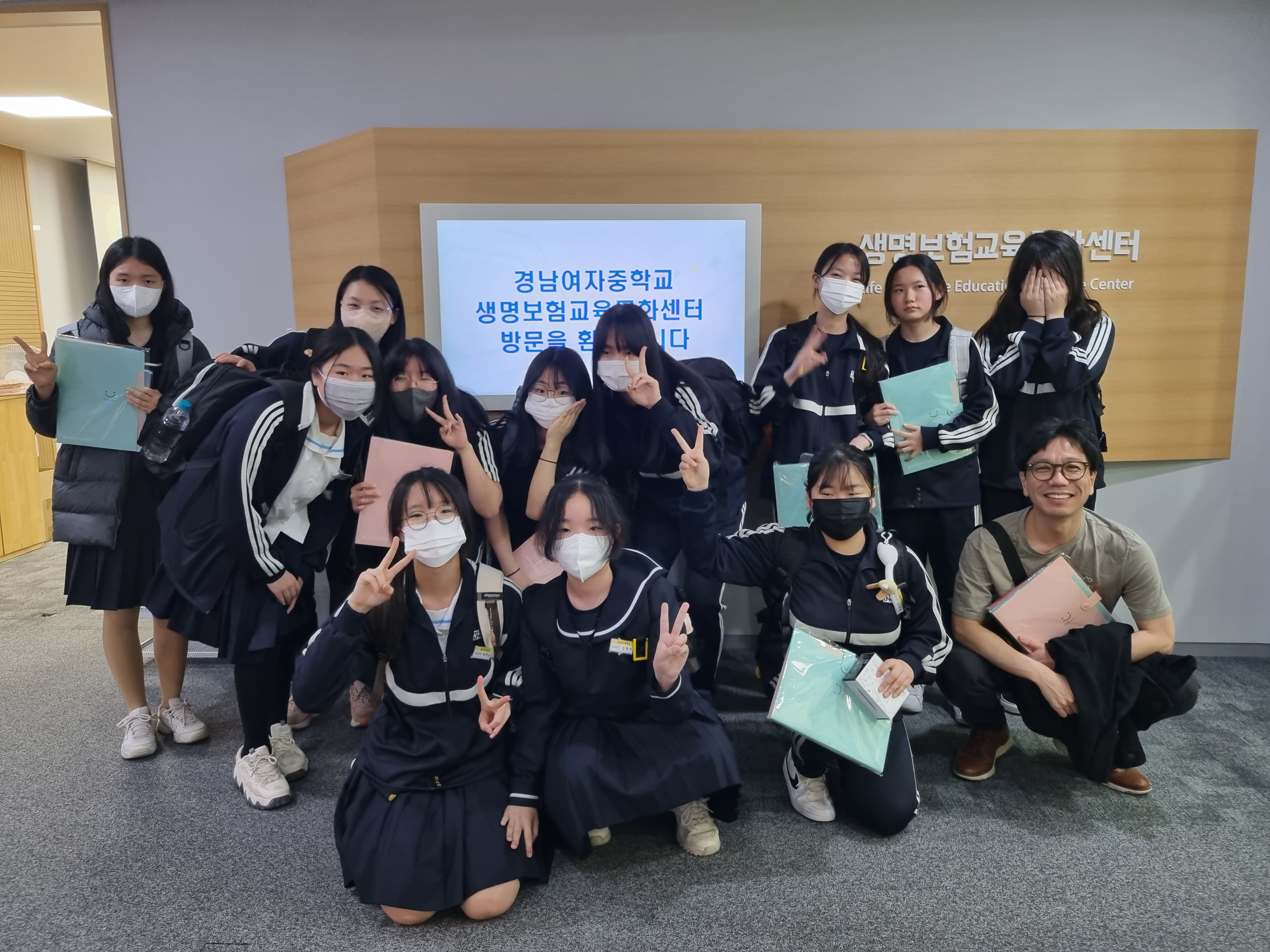 2023.04.14 경남여자중학교.jpg
